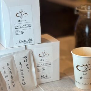 【鑠咖啡。Soul】咖啡濾掛|浸泡咖啡|25包入