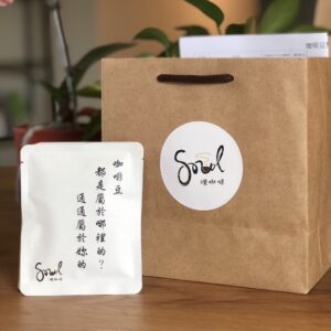 【鑠咖啡。Soul】咖啡濾掛|浸泡咖啡|單入式