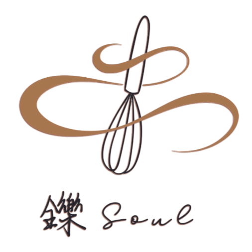 鑠咖啡 Coffee Soul