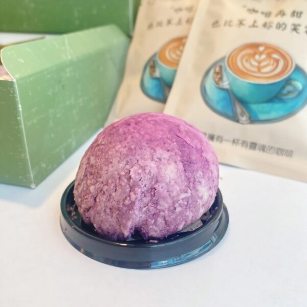 【鑠咖啡。SOUL】中秋限定｜莓好芋見中秋禮盒 (草莓蛋黃酥+芋頭桂花麻糬酥)