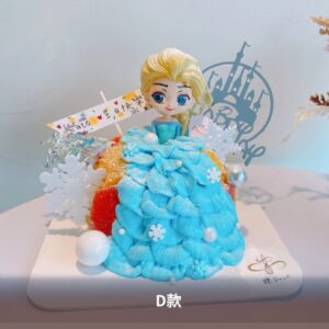 D 【鑠咖啡 SOUL】經典現做蛋糕|D款