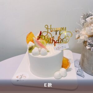 E 【鑠咖啡 SOUL】經典現做蛋糕|E款
