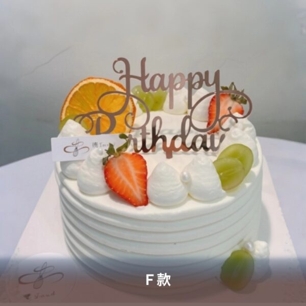 【鑠咖啡 SOUL】經典現做蛋糕｜F款