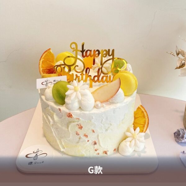 【鑠咖啡 SOUL】經典現做蛋糕｜G款