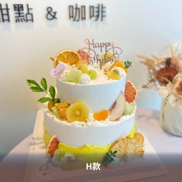 【鑠咖啡 SOUL】經典現做蛋糕｜H款