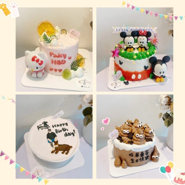 【鑠咖啡 SOUL】客製化手工蛋糕