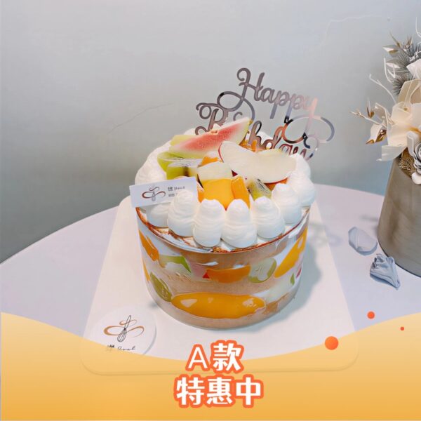 【鑠咖啡 SOUL】經典現做蛋糕｜A款